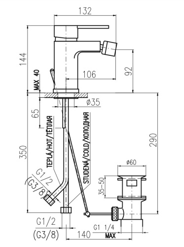 RAV SLEZAK Смеситель для биде ZAMBEZI с донным клапаном (металлический слив)