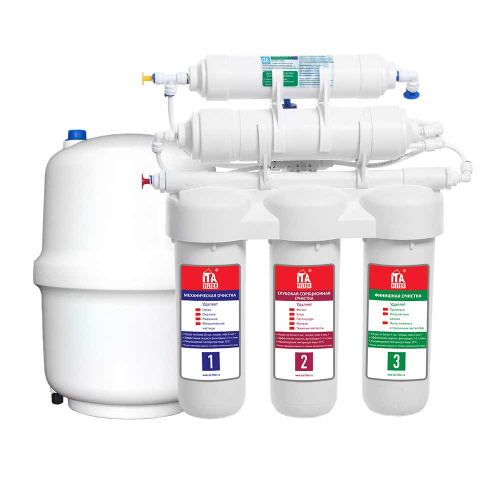 ITA FILTER Система обратного осмоса серии Bravo Trio (без помпы)