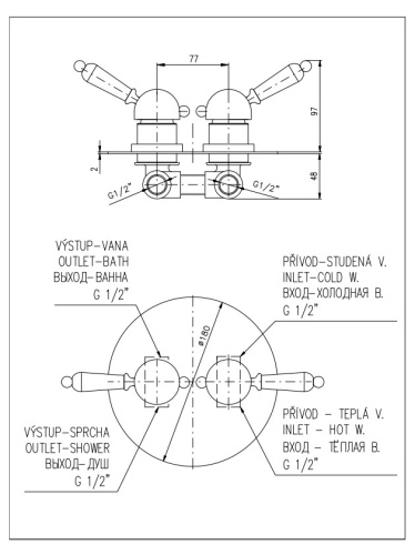 RAV SLEZAK Смеситель для душа LABE скрытый монтаж с переключателем, бронза