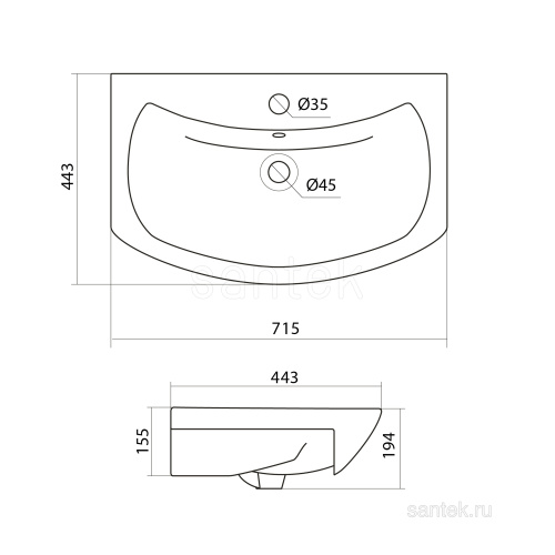 SANTEK Раковина Балтика, 70 см